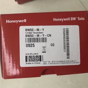 เครื่องตรวจจับก๊าซคาร์บอนมอนอกไซด์ Stock Bw |   รุ่น Bws2-m-y และ Bws2-m-y-cn สำหรับความปลอดภัยส่วนบุคคล จัดส่งรวดเร็ว - Product Image 4