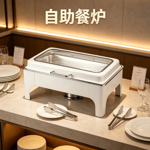 Plat à réchaud rectangulaire blanc XY avec couvercle en verre, alimenté à l'alcool, capacité 9L, contrôle manuel de la température 0°C-70°C, chauffage de 2 heures - Product Image 3