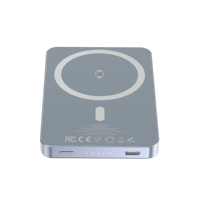 Batterie externe portable ultra-mince 2026 pour charge rapide 5000 mAh, sortie max 20W, charge sans fil fine