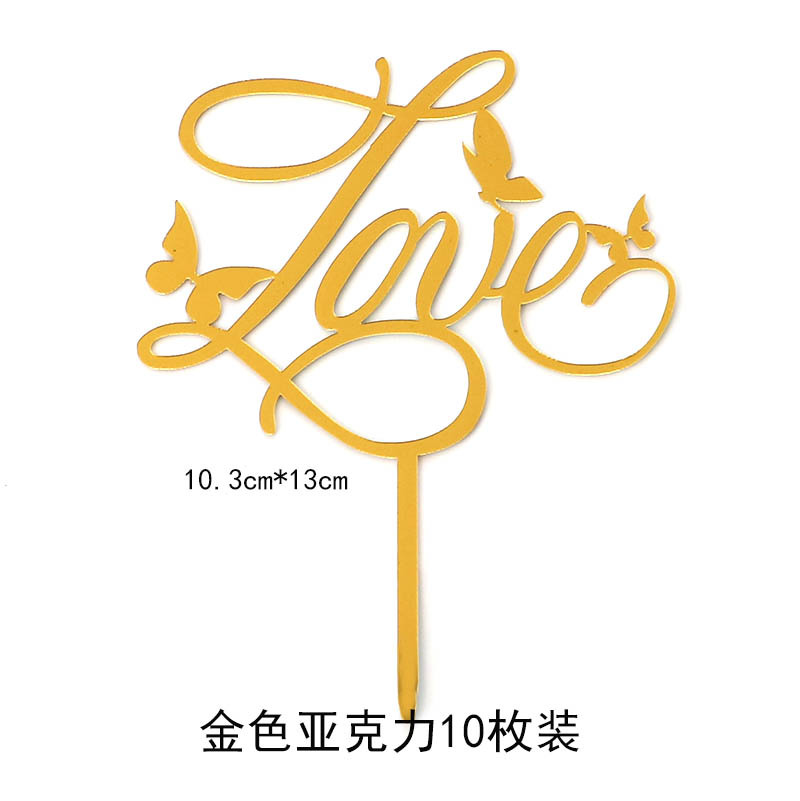 ButterflyLOVE(Gold10Pieces)