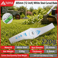Lame de tondeuse à gazon Tuoyue en acier blanc courbé de 305 mm (12 pouces) pour désherbage