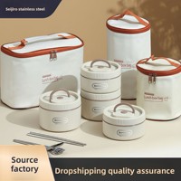 Boîte à bento japonaise à double étage en acier inoxydable 316 avec couvercle hermétique, compatible micro-ondes et dotée de fonctions de conservation