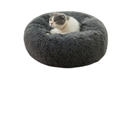 Coussin rond en peluche pour chien, doux et moelleux, pour l'hiver, avec housse amovible et lavable, idéal pour l'intérieur