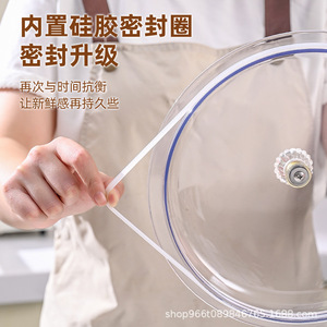 <b>Storage</b> <b>Jar</b> Cylinder L Plastic Lid Dustproof Moistureproof <b>For</b> Grains Tea Flower Tea <b>Kitchen</b> Use - Product Image 3
