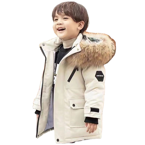 Veste polaire à capuche en laine pour garçons avec fermeture éclair, écologique, respirante, longue - Product Image 1