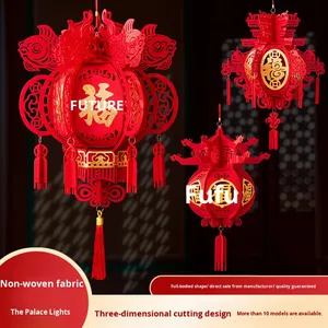 2026 China Modell 001 Vliesstoff <span class=keywords><strong>Fu</strong></span>-Zeichen Laternen für Frühlingsfest Neujahr Einkaufszentren Heim Innendekoration - Product Image 2