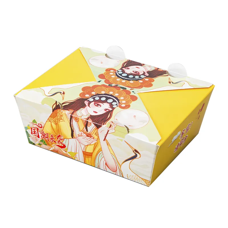 wholesale custom wholesale price food box carton direct sales wholesale price box carton food emballage en carton pour fast food