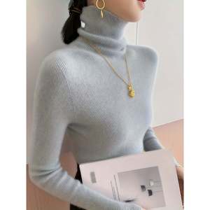Suéter de Cuello Alto Ajustado Color Verde Oliva, Top de Punto para Mujer - Product Image 4