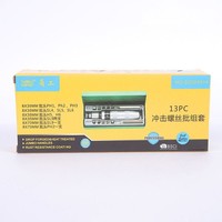 Jeu de tournevis à chocs 13 pièces, extracteur de vis, finition galvanisée, acier au chrome-vanadium Cr-V, poignée pour l'élimination des vis rouillées et tenaces