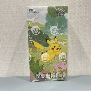 Cartes Pokémon Liqi 100% originales PTCG 151 Vol. 1 à Vol. 4, Zhu&Zi, Pikachu, Gengar, Psyduck, paquet unique, collection rare JPS, <span class=keywords><strong>pas</strong></span> <span class=keywords><strong>cher</strong></span> - Product Image 3