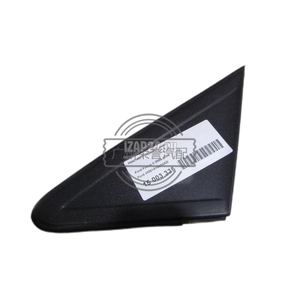OE 4m51-a16004-ad Embellecedor interior Ford Focus 2005 1.6L | Piezas de automóviles nuevas y usadas, piezas de automóviles, Envío Mundial - Product Image 1