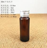 Bouteille en verre ambré pour liquides oraux, 10ml-250ml, vide, avec bouchon à vis en aluminium couleur personnalisée, vente en gros