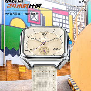 Fidoo Tidus Quartz <b>Watch</b> Stylish Simple and Waterproof - Product Image 4