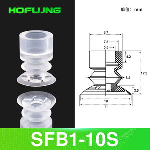 Ventouse à vide double couche SFB1-10/15/20/25/30/40 pour manipulateurs, spécialisée pour les films plastiques et le papier - Product Image 6