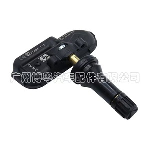 Tire Pressure Sensor 68378369AB 433MHz External For DODGE FARGO - Product Image 1