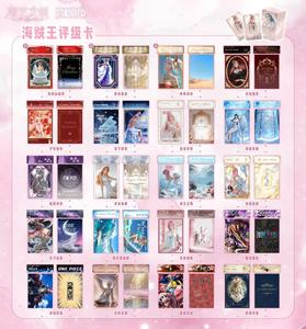 DM Wholesale One Piece Pirate Anime Graded Card Splendid Time Series 15g Silver Card Limited Edition TCG Collection Retail Toy - Product Image 2