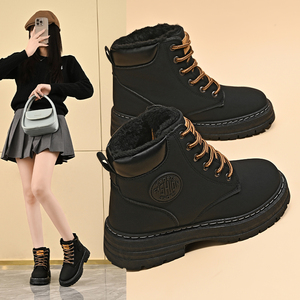 <span class=keywords><strong>Botas</strong></span> de <span class=keywords><strong>nieve</strong></span> cálidas de algodón <span class=keywords><strong>para</strong></span> <span class=keywords><strong>mujer</strong></span>, nuevas, informales, con forro grueso, <span class=keywords><strong>botas</strong></span> altas tipo Joker, precio mayorista. - Product Image 1
