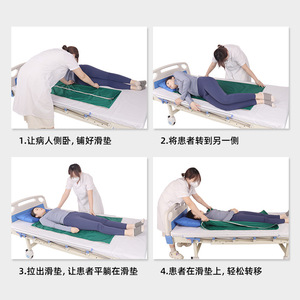 Pacientes postrados en cama y personas mayores: sábana deslizante, dispositivo de transferencia asistida, tapete para girar y mover, cuidado de parálisis - Product Image 1