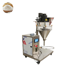 Máquina Empacadora de Película, Máquina Empacadora de Especias en Polvo, Máquina Llenadora de Bolsas para Polvo - Product Image 1