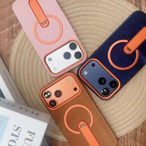 Étui de téléphone en PU tendance avec protection à 360° °   Support invisible rotatif pour iPhone pour iPhone 15 16 17 Pro Max pour Samsung S26 Ultra - Product Image 5