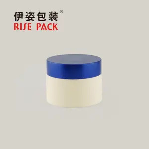 Logotipo personalizado al por mayor 50g tarro de embalaje cosmético vacío contenedor exfoliante de labios PP tarro de crema facial de Ojos de plástico redondo