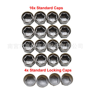 Tapas para tuercas de rueda Audi de 25 mm, color gris, 20 unidades con herramienta de extracción para Audi A1 A2 A3 A4 A5 A6 A7 A8 - Product Image 2