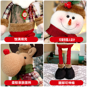 Décorations de Noël faites à la main Père Noël Bonhomme de neige Renne Ornements Bonne année Poupées de Noël pour décorations intérieures - Product Image 4