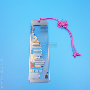Custom Brass <b>Bookmark</b> 90mm Hollow Design Uv Printing Mixed Colors Metal Stationery Gift - Product Image 1