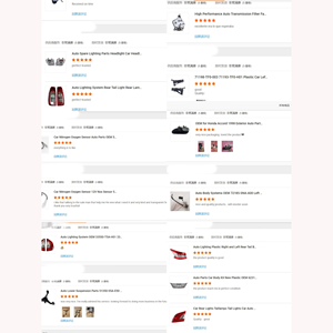 ระบบตัวถังรถยนต์ 52535-F4010 52536-F4010 ขายึดกันชนหน้าด้านขวาซ้าย สำหรับ Toyota <span class=keywords><strong>CHR</strong></span> 2019 2021 - Product Image 5