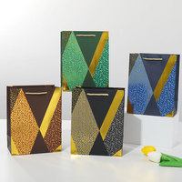 Sacs cadeaux en papier doré, sacs fourre-tout de luxe couleur unie, sacs d'emballage pour festivals, mariages, anniversaires, sacs de shopping, logo personnalisé