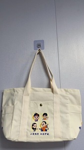 Sac fourre-tout en toile à poignée longue style boucle souple à motif géométrique personnalisé, sac à bandoulière imprimé avec logo, sac de courses réutilisable en coton - Product Image 2