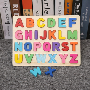 Offres spéciales en bois Alphabet numéro Puzzle bébé Puzzles cognitifs 3D main saisir Puzzle jouets en gros - Product Image 2