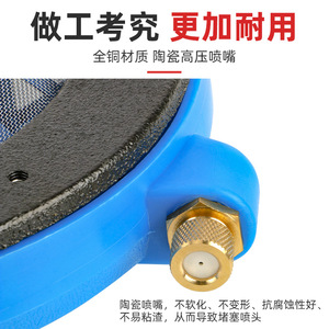 Agricultural Sprayer <b>Mixer</b> With Filter Screen For Farm And Gardening Use Plastic <b>Small</b> Blue Model - Product Image 4