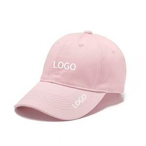 Chất lượng tuyệt vời mũ bóng chày biểu tượng tùy chỉnh CHA <span class=keywords><strong>hat</strong></span> 3D thêu có thể điều chỉnh unisex tất cả các mùa - Product Image 3