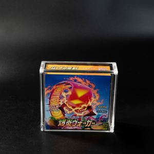 Étui de rangement pour cartes en acrylique transparent pour boîte de boosters Pokémon japonaise 92x91.8x19mm, présentoir vertical pré-assemblé - Product Image 5