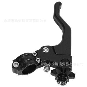 Levier d'embrayage gauche Bullhorn modifié CNC de deuxième génération pour moto tout-terrain, en aluminium, universel, pour réparation et amélioration - Product Image 2