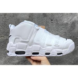 Scarpe da Basket <span class=keywords><strong>Uomo</strong></span> <span class=keywords><strong>Blu</strong></span> e Bianche con Ammortizzazione ad Aria, Stile Retrò, per Tutte le Stagioni - Vendita all'Ingrosso - Product Image 2