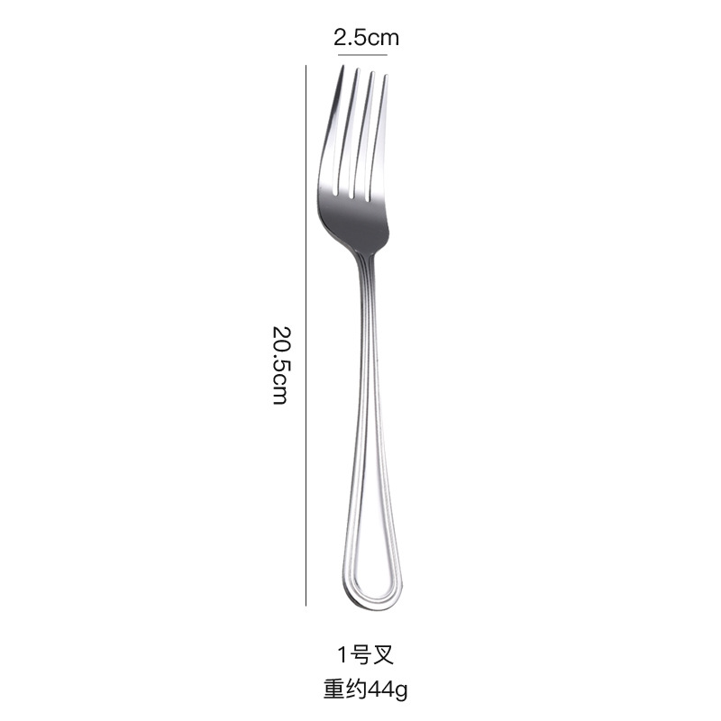 Fourchette dîner