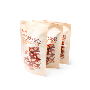 Amandes au caramel croquantes et sucrées au sel de mer - Product Image 5