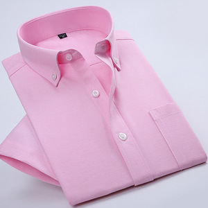 <span class=keywords><strong>Camicia</strong></span> Estiva da <span class=keywords><strong>Uomo</strong></span> a Quadri, Casual Elegante, Manica Corta, Alta Qualità, Moda Maschile - Product Image 2