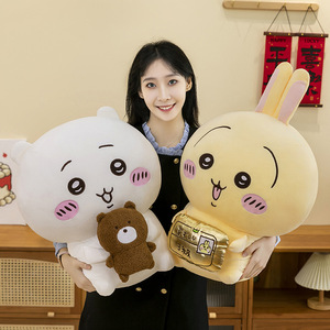 ตุ๊กตาอุซากิ ชิอิคาวะ ของเล่นตุ๊กตาหนานุ่มน่ารัก หมอนอิงตุ๊กตากระรอกบินแปดตัวน้อย หมอนอิงนอนคว่ำ - Product Image 3