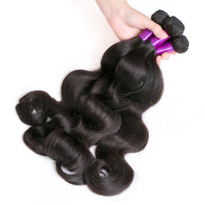 Paquetes al por mayor de cabello virgen brasileño Remy con ondas corporales, sin procesar, cutícula alineada, doble trama, 8 pulgadas, GZ RTS, pedido a granel mixto - Product Image 2