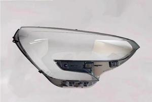 Lentille de phare de voiture pour Renault <span class=keywords><strong>clio</strong></span> <span class=keywords><strong>5</strong></span> Cache phare de remplacement en verre pour phare de 9.<span class=keywords><strong>5</strong></span> génération - Product Image 2