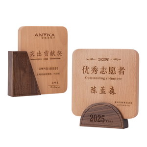 Placa de haya grabada con láser, logotipo personalizado, premio de competición, regalo de bienvenida, trofeo de madera para aniversario, soporte de exhibición para insignias - Product Image 3