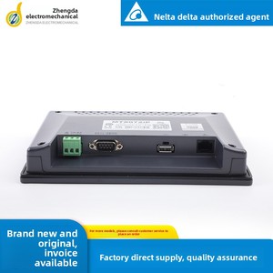 Weinuo MT8106IQ 10.1-inch Touch Screen Non-Network Brand New Original Stock Without <b>Communication</b> <b>Cable</b> MT8106IQ Touch Screen 10 - Product Image 4