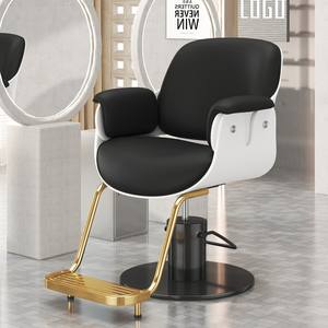 Nouvelle chaise de coiffure en métal, pompe hydraulique robuste, pivotante à 360 degrés, inclinable, design moderne pour salons de beauté, permanente des cheveux - Product Image 6