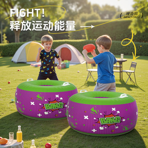 Ballon pare-chocs gonflable pour enfants, jeu en plein air, matière PVC, 5-7 ans, unisexe, jouet interactif de compétition - Product Image 1
