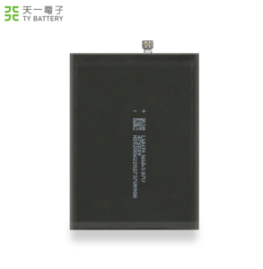 Batería Recargable de Polímero de Iones de Litio <span class=keywords><strong>BN54</strong></span> para Redmi Note 9/Note 10, 4290 mAh, 3.85 V, Calidad AAA, Garantía de 12 Meses, en Existencia - Product Image 6