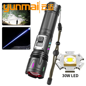 จอแสดงผลดิจิตอล ไฟฉาย LED สีขาว แบตเตอรี่แบบชาร์จไฟได้ ความเข้มสูง ระยะไกล แสงสว่างสำหรับใช้งานกลางแจ้ง - Product Image 4