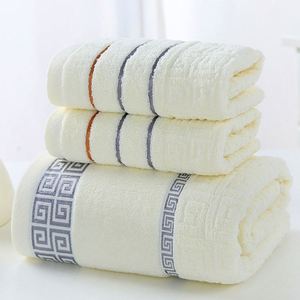 Juego de Toallas de Baño Premium 2023, 100% Algodón, para Hoteles, Personalizadas, Suaves, Sin Pelusas, en Caja de Regalo de Lujo - Product Image 3